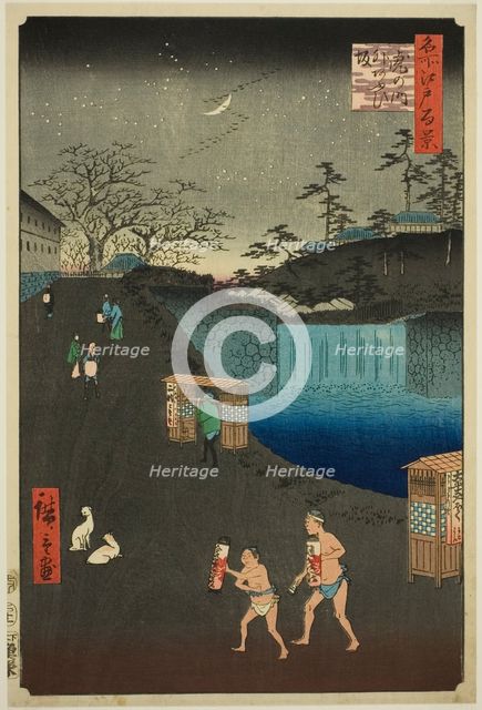 Aoi Slope, Outside Tora Gate (Toranomon-soto Aoizaka), from the series "One Hundred..., 1857. Creator: Ando Hiroshige.
