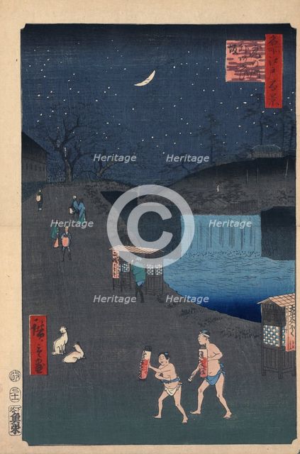 Aoi Slope outside Toranomon (One Hundred Famous Views of Edo), 1856-1858.  Creator: Hiroshige, Utagawa (1797-1858).
