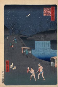 Aoi Slope outside Toranomon (One Hundred Famous Views of Edo), 1856-1858. Creator: Hiroshige, Utagawa (1797-1858)