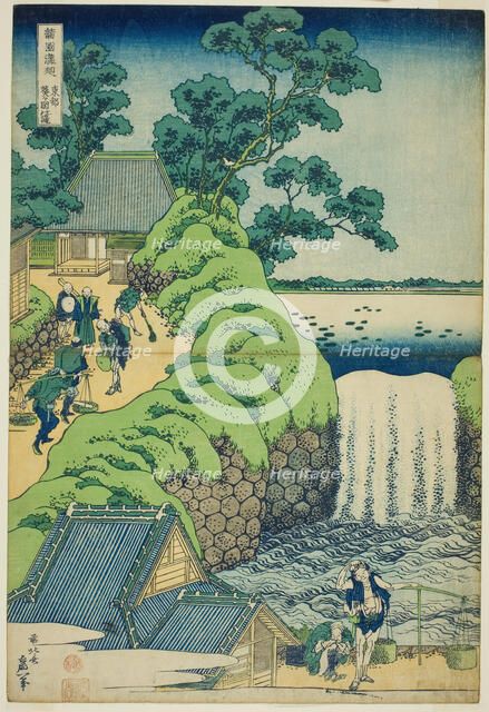 Aoigaoka Falls in the Eastern Capital (Toto Aoigaoka no taki), from the series "A Tour of..., c. 183 Creator: Hokusai.