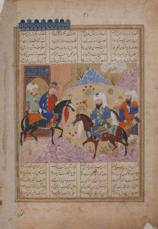 Abu'l Mihjan and Sa'd ibn Abi Wakkas Become Angry and Leave King Khusrau (?)..., ca. 1476-86. Creator: Unknown