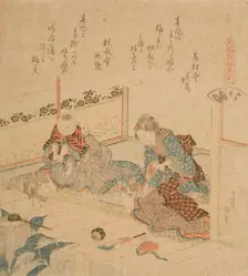 Abalone, 1821. Creator: Hokusai