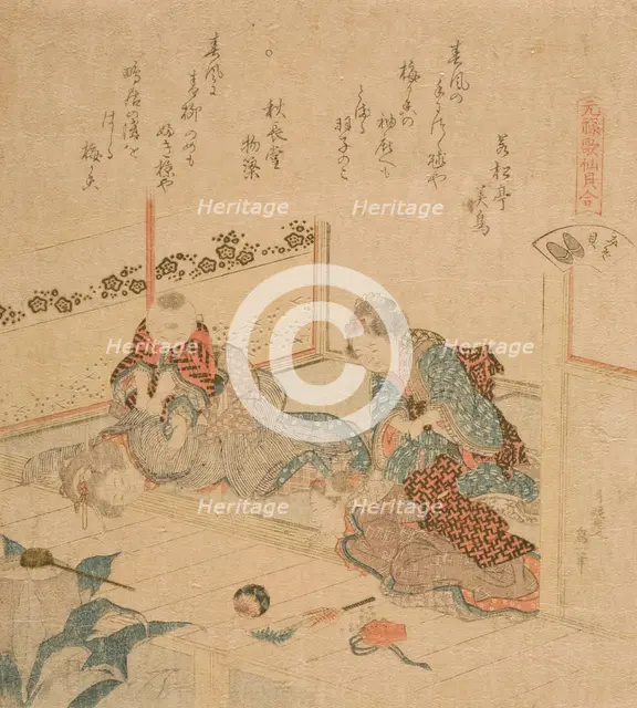 Abalone, 1821. Creator: Hokusai.
