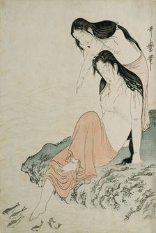Abalone Divers, Japan, c. 1797/98. Creator: Kitagawa Utamaro