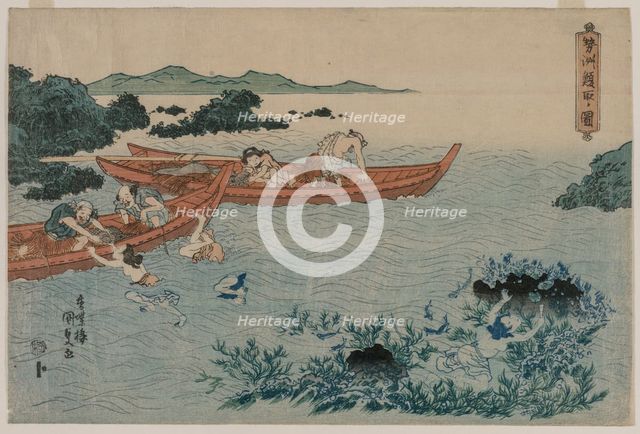 Abalone Divers off the Coast of Ise, from an Untitled Landscape Series, early 1830s. Creator: Yamaguchiya Tobei (Japanese); Utagawa Kunisada (Japanese, 1786-1865).