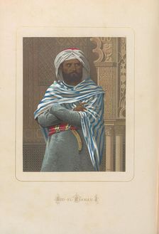 Abd al-Rahman I. From: Hombres y mujeres ce?lebres de todos los tiempos by Juan Landa, 1875-1877. Creator: Anonymous