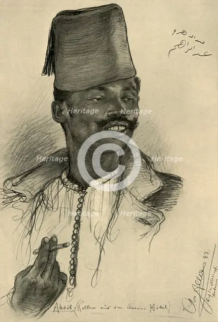 Abdul, waiter at the Aswan Hotel, Egypt, 1898.  Creator: Christian Wilhelm Allers.