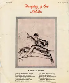 Abdulla Cigarettes, 1929
