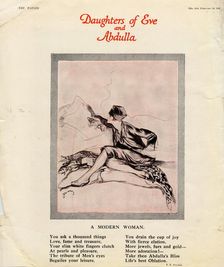 Abdulla Cigarettes, 1929