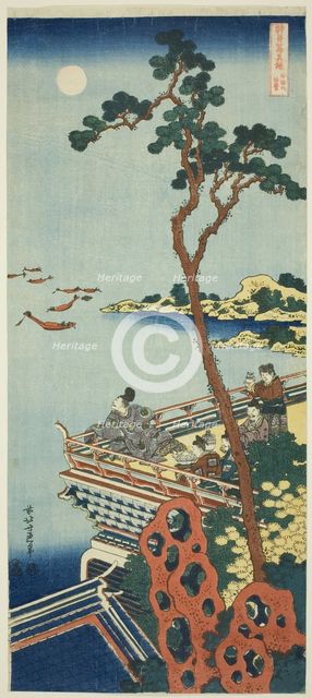 Abe no Nakamaro, from the series A True Mirror of Chinese and Japanese Poems, Japan, c. 1833. Creator: Hokusai.