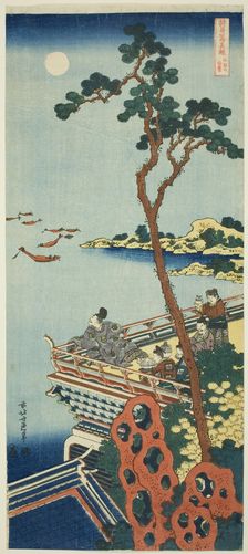 Abe no Nakamaro, from the series A True Mirror of Chinese and Japanese Poems, Japan, c. 1833. Creator: Hokusai