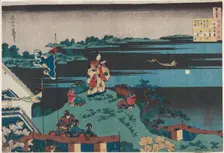 Abe no Nakamaro, seventh poet in the series One Hundred Poems by One Hundred..., c. 1835/36. Creator: Hokusai