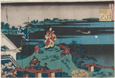 Abe no Nakamaro, seventh poet in the series One Hundred Poems by One Hundred..., c. 1835/36. Creator: Hokusai