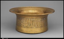 Ablutions Basin of Yemeni Sultan al-Mujahid Sayf al-Din Ali, Egypt or Syria, ca. 1321-63. Creator: Unknown
