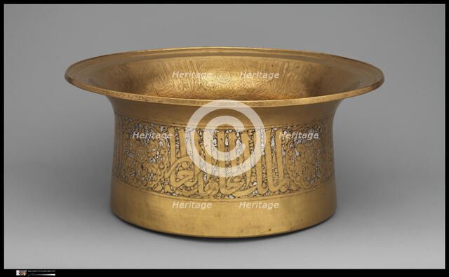 Ablutions Basin of Yemeni Sultan al-Mujahid Sayf al-Din 'Ali, Egypt or Syria, ca. 1321-63. Creator: Unknown.