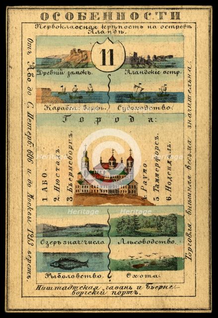 Abosko-B'erneborg Province, 1856. Creator: Unknown.