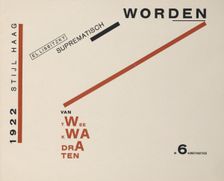 About Two Squares, 1922. Creator: Lissitzky, El (1890-1941)