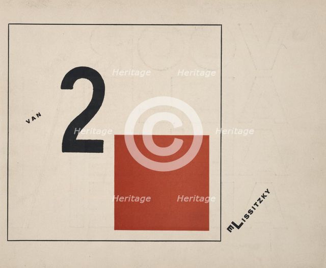 About Two Squares, 1922. Creator: Lissitzky, El (1890-1941).