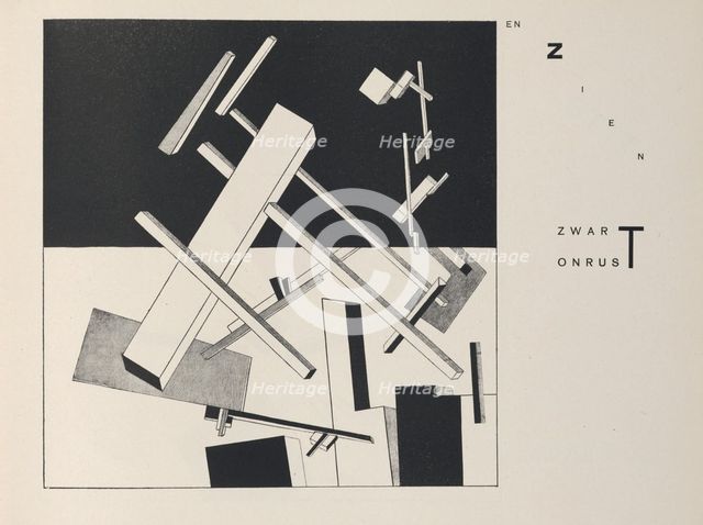About Two Squares, 1922. Creator: Lissitzky, El (1890-1941).