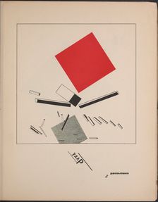 About Two Squares: A Suprematist Tale of Two Squares in Six Constructions, 1922. Creator: Lissitzky, El (1890-1941)