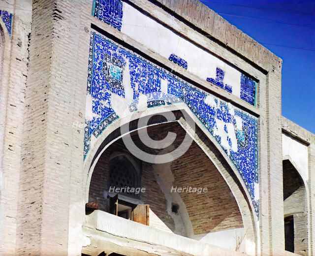 Above entrance to Gauk man medrese, Bukhara, between 1905 and 1915. Creator: Sergey Mikhaylovich Prokudin-Gorsky.