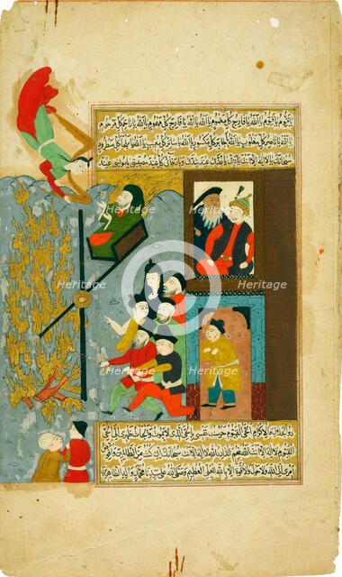 Abraham cast into the fire. (From Hadiqat al-Su'ada (Garden of the Blessed) of Fuzuli). Artist: Anonymous  