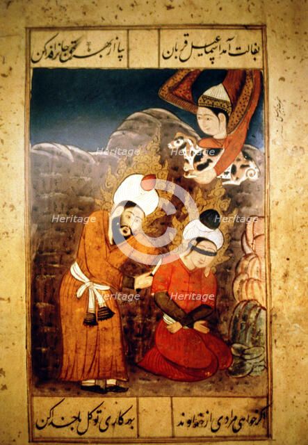 Abraham preparing to sacrifice his son Isaac to God, 18th century. Artist: Unknown