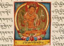 Absolute Nothingness, Folio from a Shatasahasrika Prajnaparamita..., 11th century. Creator: Unknown