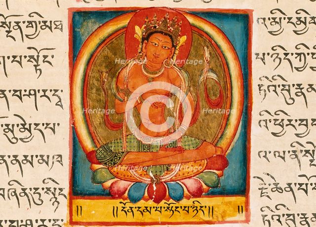 Absolute Nothingness, Folio from a Shatasahasrika Prajnaparamita..., 11th century. Creator: Unknown.