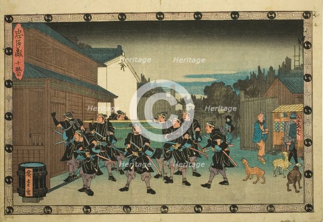 Act 10 (Judanme), from the series "The Revenge of the Loyal Retainers (Chushingura)", c. 1834/39. Creator: Ando Hiroshige.