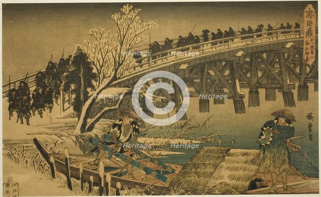 Act 11, Part 1: The Approach to the Night Attack (Juichidanme ichi, yochi oshiyose)..., c. 1834/39. Creator: Ando Hiroshige.