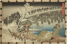 Act 11, Part 1: The Approach to the Night Attack (Juichidanme ichi, yochi oshiyose)..., c. 1834/39. Creator: Ando Hiroshige