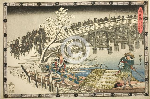 Act 11, Part 1: The Approach to the Night Attack (Juichidanme ichi, yochi oshiyose)..., c. 1834/39. Creator: Ando Hiroshige.
