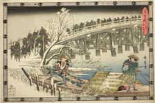 Act 11, Part 1: The Approach to the Night Attack (Juichidanme ichi, yochi oshiyose)..., c. 1834/39. Creator: Ando Hiroshige