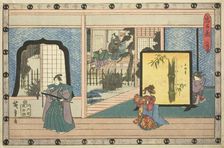 Act 2 (Nidanme), from the series "The Revenge of the Loyal Retainers (Chushingura)", c. 1834/39. Creator: Ando Hiroshige