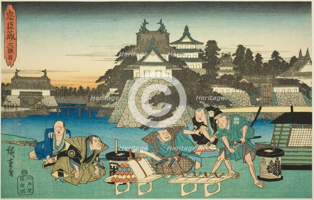 Act 3 (Sandanme), from the series "The Revenge of the Loyal Retainers (Chushingura)", c. 1834/39. Creator: Ando Hiroshige.