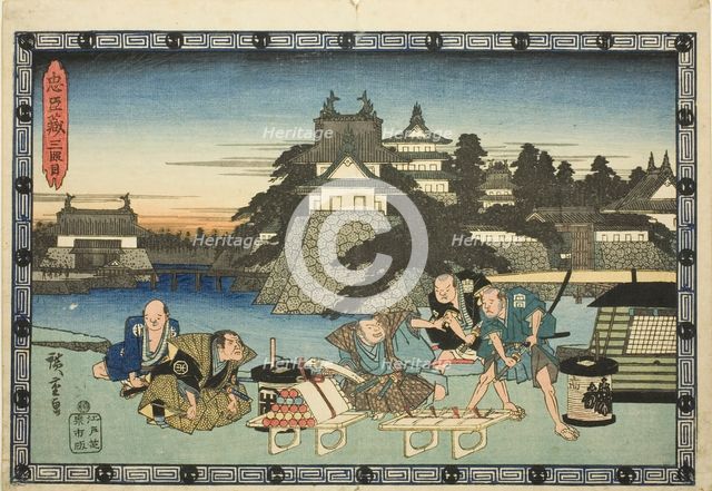 Act 3 (Sandanme), from the series "The Revenge of the Loyal Retainers (Chushingura)", c. 1834/39. Creator: Ando Hiroshige.