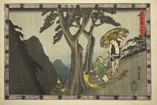 Act 5 (Godanme), from the series "Storehouse of Loyal Retainers (Chushingura)", c. 1834/39. Creator: Ando Hiroshige