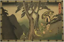 Act 5 (Godanme), from the series "The Revenge of the Loyal Retainers (Chushingura)", c. 1834/39. Creator: Ando Hiroshige