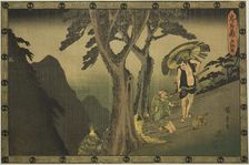 Act 5 (Godanme), from the series "The Revenge of the Loyal Retainers (Chushingura)", c. 1834/39. Creator: Ando Hiroshige