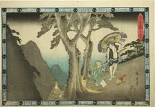 Act 5 (Godanme), from the series "The Revenge of the Loyal Retainers (Chushingura)", c. 1834/39. Creator: Ando Hiroshige