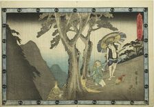 Act 5 (Godanme), from the series "The Revenge of the Loyal Retainers (Chushingura)", c. 1834/39. Creator: Ando Hiroshige