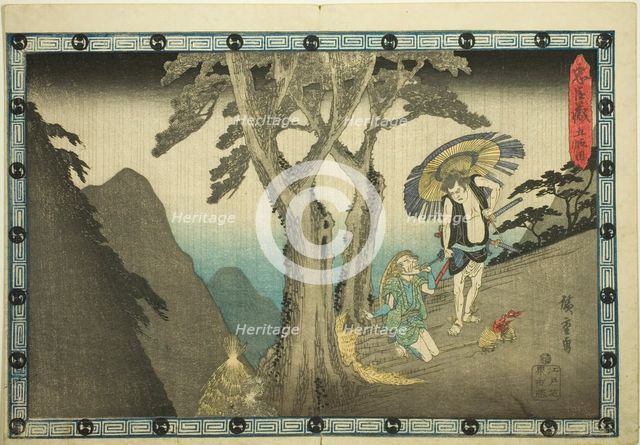 Act 5 (Godanme), from the series "The Revenge of the Loyal Retainers (Chushingura)", c. 1834/39. Creator: Ando Hiroshige.