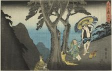Act 5 (Godanme), from the series "The Revenge of the Loyal Retainers (Chushingura)", c. 1834/39. Creator: Ando Hiroshige
