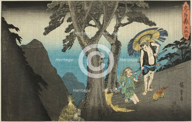 Act 5 (Godanme), from the series "The Revenge of the Loyal Retainers (Chushingura)", c. 1834/39. Creator: Ando Hiroshige.