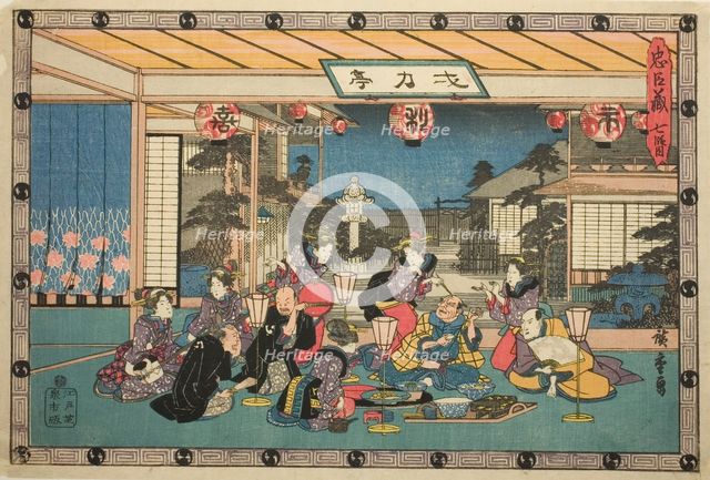 Act 7 (Shichidanme), from the series "The Revenge of the Loyal Retainers (Chushingura)", c. 1834/39. Creator: Ando Hiroshige.