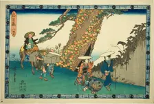 Act 8 (Hachidanme), from the series "The Revenge of the Loyal Retainers (Chushingura)", c. 1834/39. Creator: Ando Hiroshige