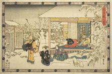 Act 9 (Kyudanme), from the series "The Revenge of the Loyal Retainers (Chushingura)", c. 1834/39. Creator: Ando Hiroshige