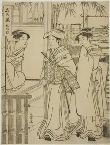 Act Nine: Yuranosuke's House in Yamashina from the play Chushingura (Treasury..., early 1790s. Creator: Katsukawa Shun'ei
