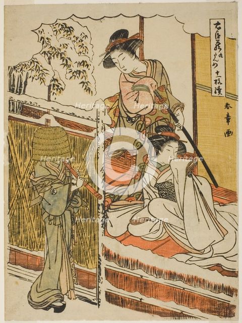 Act Nine: Yuranosuke's House in Yamashina from the play Chushingura (Treasury...Japan, c1779/80. Creator: Shunsho.